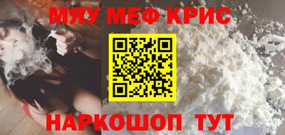 каннабис Новодвинск