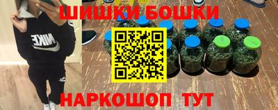 каннабис Новодвинск