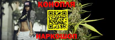 кристаллы Новозыбков