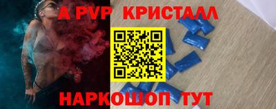 каннабис Новодвинск