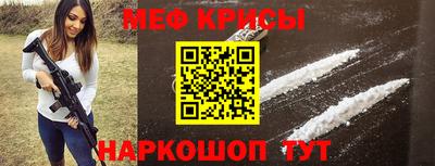 каннабис Новодвинск