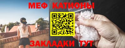 каннабис Новодвинск